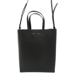 Celine Cabas Vertical Shoulder Bag